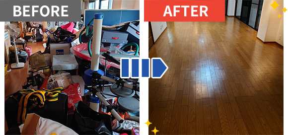 不用品買い取り・回収