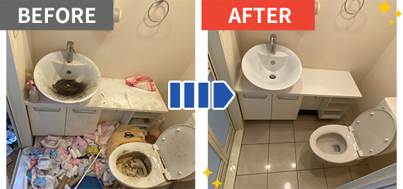 ハウスクリーニング