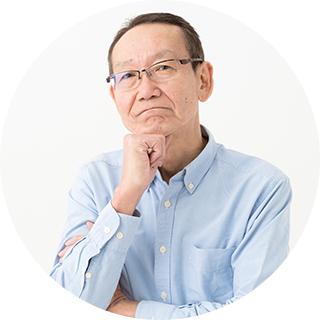 高齢のために自分で片付けるのが難しい